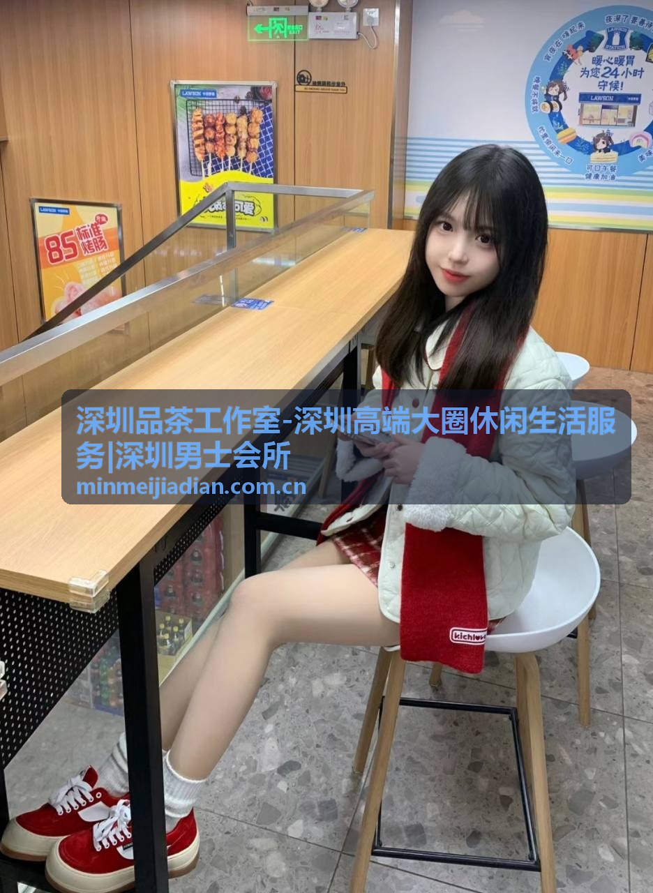 深圳品茶工作室私密茶室空间
